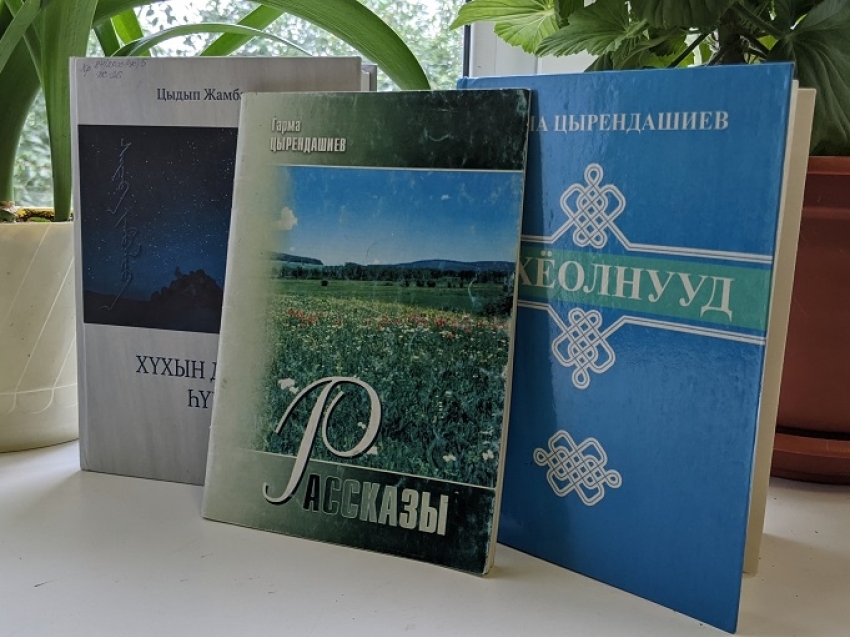 «Говорящие книги» на бурятском и русском языках появятся в Забайкалье 